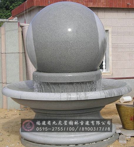 景观水景雕塑摆件 石雕风水球安装效果图