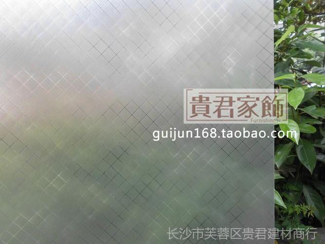 【供应窗花纸 彩色玻璃纸 抗vu静电玻璃膜 磨砂玻璃纸