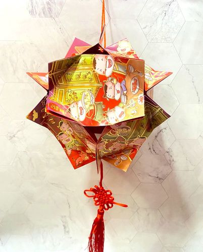 灯笼中秋材料幼儿园儿童包儿童牛年品福成品红包灯笼