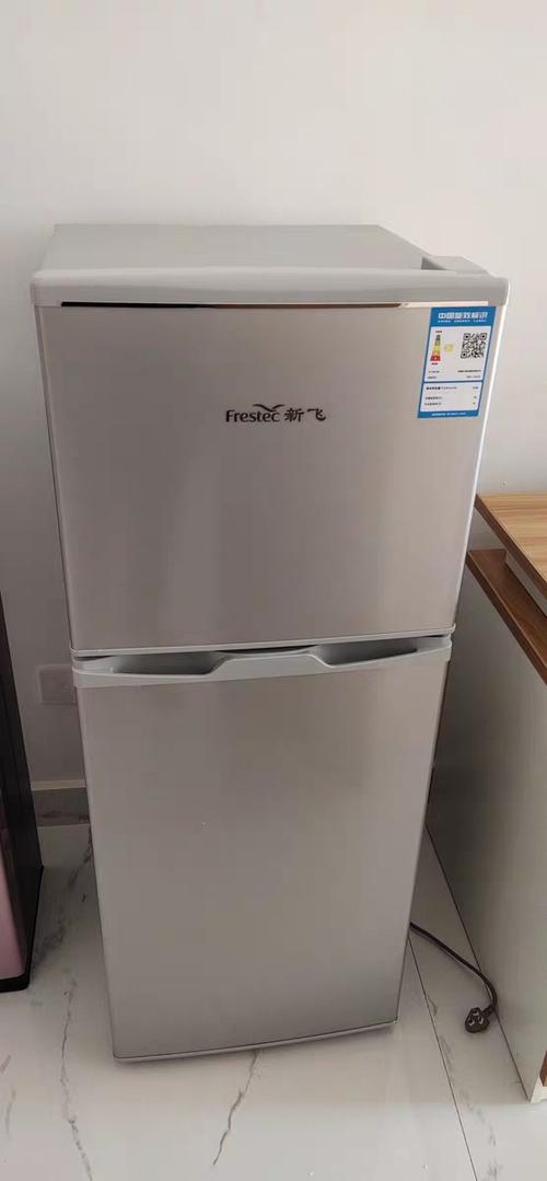 新飞冰箱双门