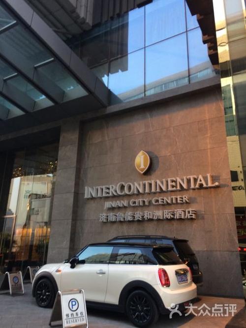 贵和皇冠假日名士宴中餐厅-图片-济南美食-大众点评网