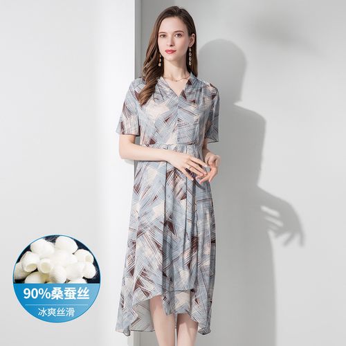 恒源祥2021夏季新款收腰显瘦中长款真丝连衣裙女含桑蚕丝裙子