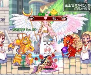 彩虹岛随毛