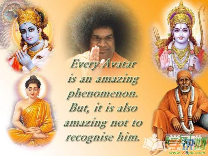 历史 世界历史 亚洲历史 印度历史知识 三大王朝    《吠陀经》(梵语