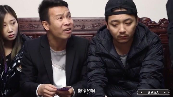 二龙湖张浩吴尔渥屯霸斗地主,横行霸道