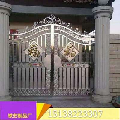 不锈钢大门庭院双开门农村院子对开门乡村防盗围墙门铁艺房门定做