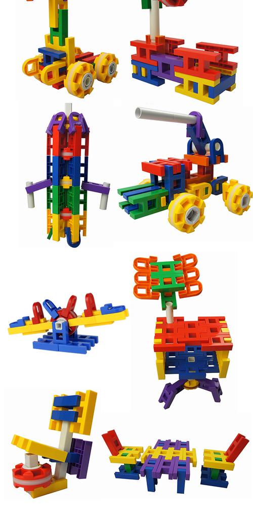 儿童益智大小h型颗粒拼插lasy积木3-6周岁幼儿园启蒙玩具奇迹创意