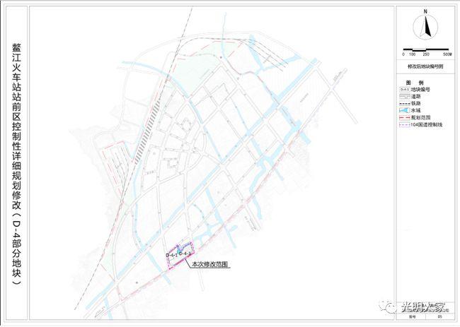 平阳高铁新城站前区规控修改