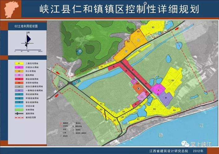 峡江县城市总体规划修编(2009-2030)中提到要构筑峡江县 "一江,两城