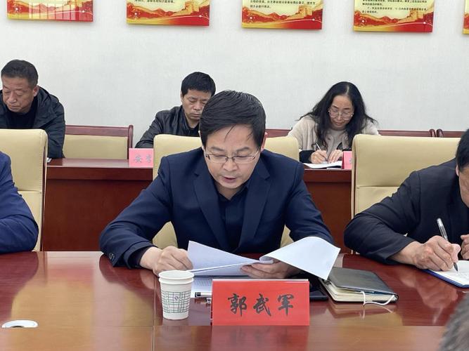 首页>政法要闻>正文 白水县委常委,政法委书记郭武军汇报白水县政治