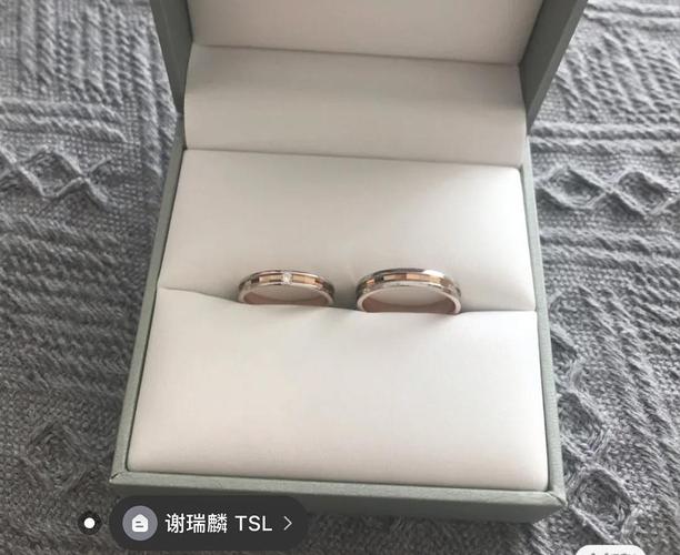 谢瑞麟~至臻情缘