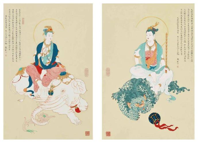 《实用原大白描—设色富贵文禽》 《实用原大白描—设色条屏菩萨》