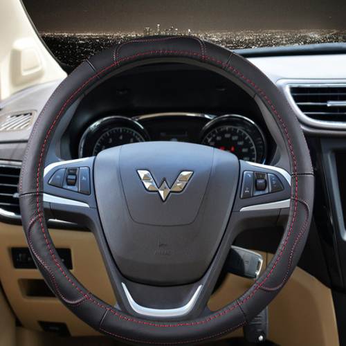 方向盘套面包车五菱宏光s v s1 五菱之光s 五菱