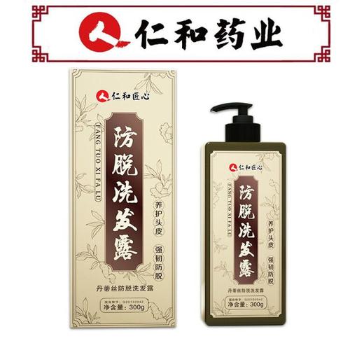 仁和匠心生姜防脱育发去油洗发露洗发水300g