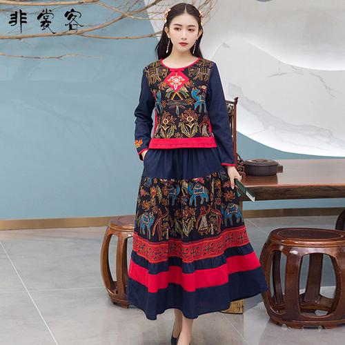 秋季无领显瘦年轻款中国风圆领旗袍低领民族风女装两件套装女