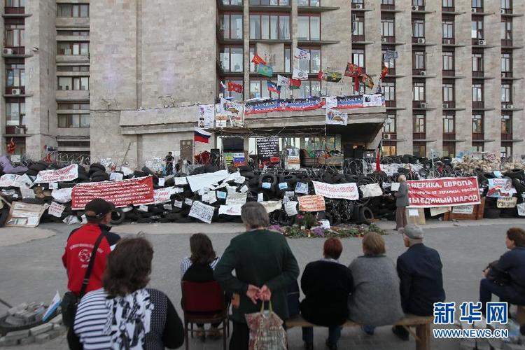 据占领乌克兰顿涅茨克州政府大楼的当地民间武装新闻中心10日宣布,原