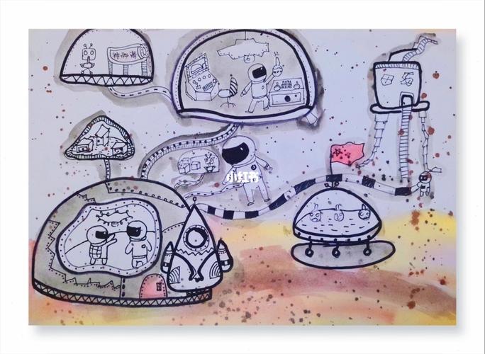 4-5岁创意画-《火星基地》_创意画_福田区攻略_儿童画