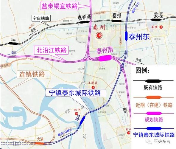 建言江苏 | 规划建设宁镇泰东(南京-镇江-泰州-东台)高铁