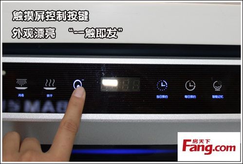 测评:樱花消毒柜scq-110a8 强悍消毒储存功能