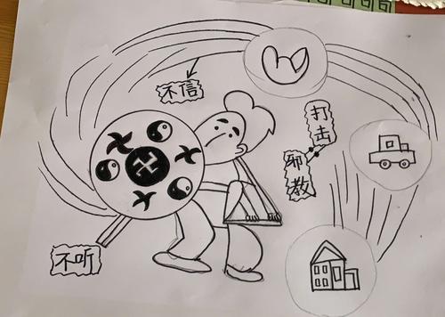 海勃湾区第十一幼儿园开展"崇尚科学,关爱家庭,珍惜生命,反对邪教"