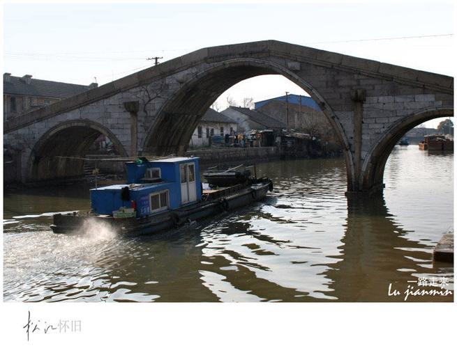 仓城老河-松江怀旧(上)