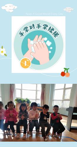 认真学习七步洗手法.