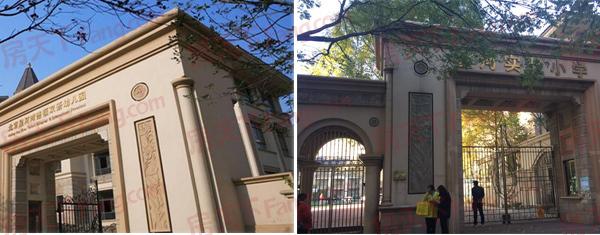 星河湾小区内有德福双语幼儿园,星河实验小学,学校师资力量雄厚.