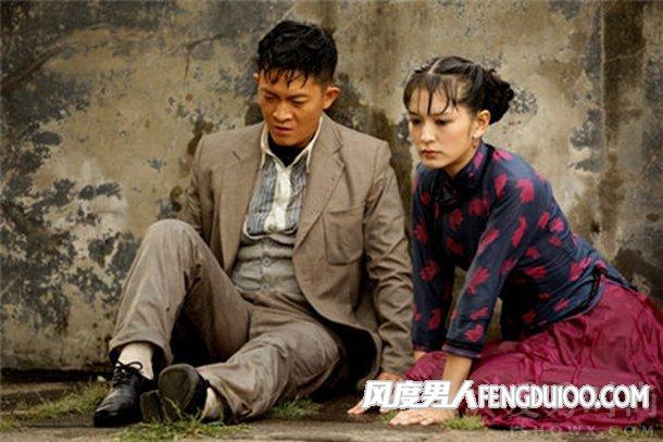 《勇敢的心》