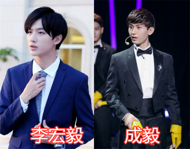 有种"巧合"叫撞脸,李宏毅,成毅没啥,看到李沁:傻傻分不清!