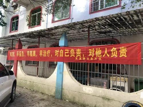 灵溪:宣传车,大喇叭,led电子屏,横幅等齐上阵,让疫情