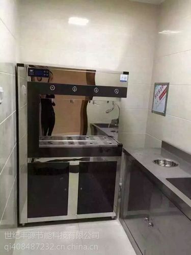 【世纪丰源中国品牌饮水机工厂学校医院专用饮水设备质量保证终生维护