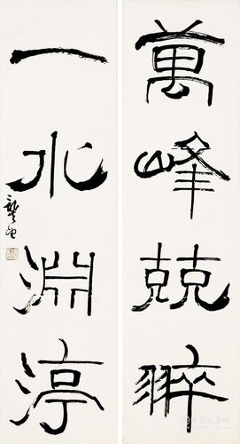 龚望