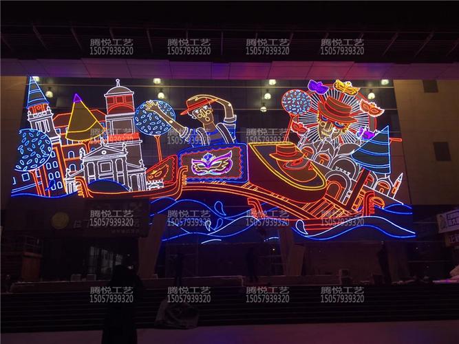 商场户外墙体灯画灯光亮化led酒店幕墙灯饰画布置装饰