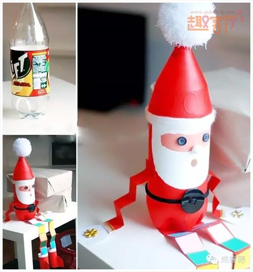 手工制作大全儿童手工瓶子制作