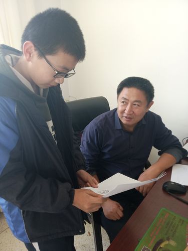 乌丹三中的美篇