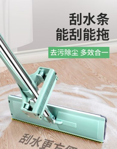 干湿懒人免手洗家用网红吸水拖布平板两用拖把不锈钢10s以下擦神