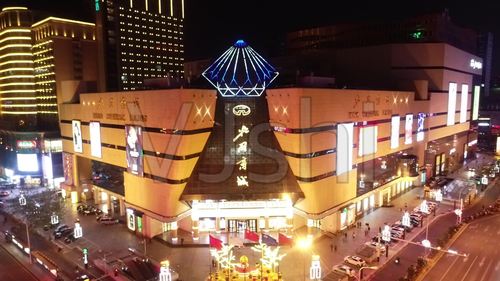 石家庄北国商城夜景 活力石家庄