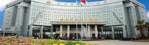 斯坦福合作伙伴巡礼之二:新东南国际大酒店