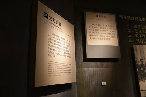 前言好多游客可能都把辛亥革命博物馆与辛亥革命武昌起义纪念馆这两个