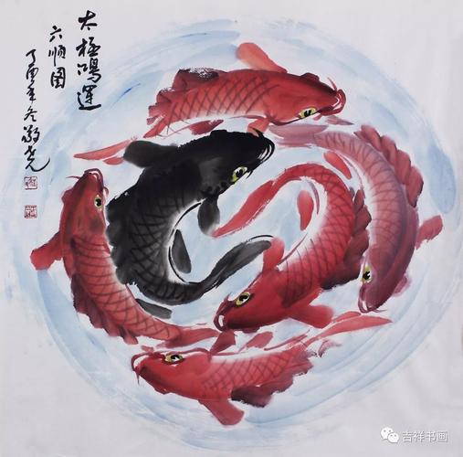 【一口价】:350元 【作者简介】 【26#】程敬尧《太极鸿运》