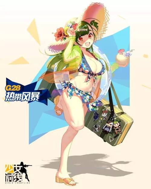 原画设计 | 《少女前线》游戏立绘欣赏