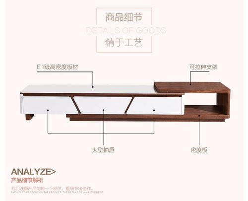 格臣 客厅简约可伸缩电视柜 茶几电视柜组合烤漆墙柜地柜套装g951