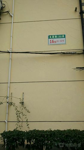 浦东新区金杨新村街道罗山三(2)村居民委员会综治工作站,电话,路线
