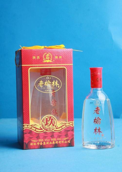 老榆林婚庆用酒图片