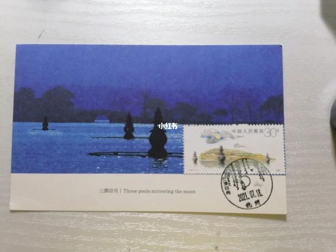 【明信片】杭州西湖少年邮局_明信片_西湖_风景_兴趣爱好_文具手账