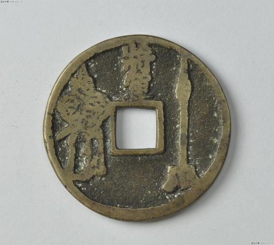 17-永通万国背将军花钱