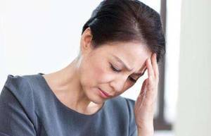 心悸头晕恶心 心悸头晕恶心四肢发麻无力