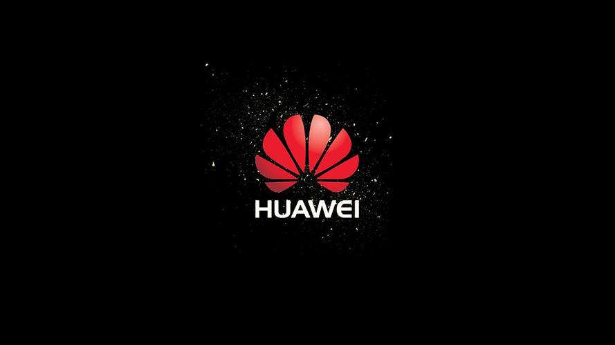 全球首家!传华为正在研发"区块链智能手机"