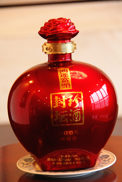 杯酒话传奇_珍酒:贵州的榜眼白酒