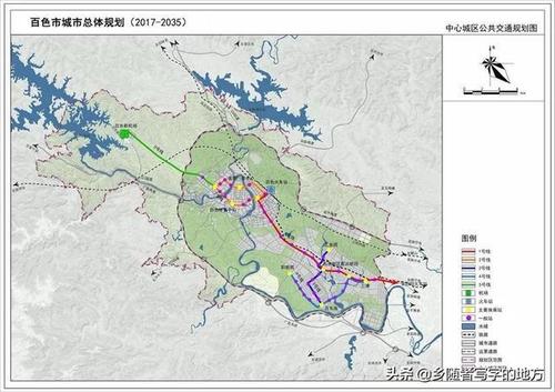 广西——百色市城市总体规划图(2035年)